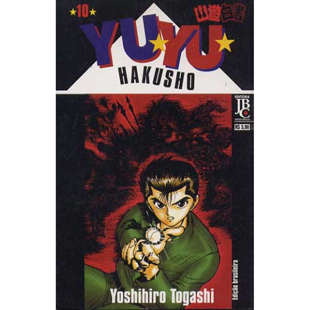YuYu Hakusho, Vol. 2, Book by Yoshihiro Togashi