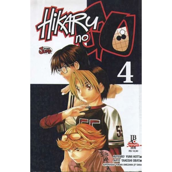Hikaru No Go Manga Volume 20