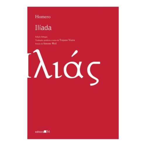 Livro - Ilíada - Bilingue - Homero -  Trad. TRajano Vieira (Seminovo)